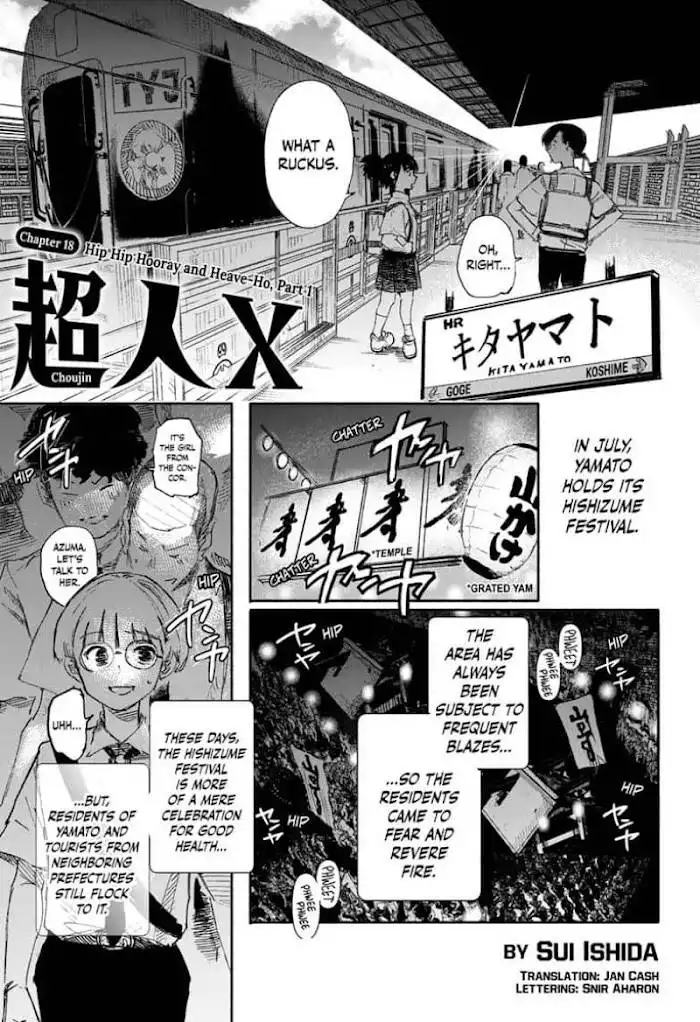 Choujin X Chapter 18 1